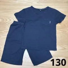 セットアップ　パジャマ　130 ブラックのサムネイル