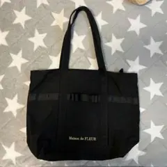 メゾンドフルール トートバッグ 破れありのサムネイル