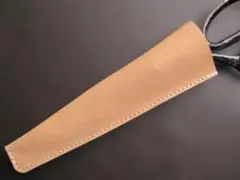 Item thumbnail for item 2faf8929-719c-4433-b781-f2ae69d7afe0