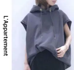 【美品】L'Appartement★グレー フード付き トップス