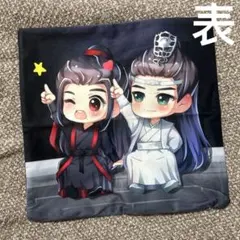 2026年最新】肖战 王一博の人気アイテム - メルカリ