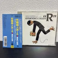 Item thumbnail for item bb2d162b-d76c-43a1-92b2-12f837da921c