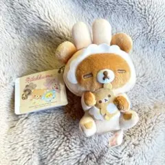 リラックマうさぎベビーすやすやマスコットキーチェーン　プライズ新品　平成レトロ