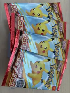 新品未開封】マクドナルド ピカチュウ プロモカード『5パック』 - メルカリ