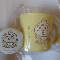 ちいかわbaby うさぎ 缶バッジ＆コップセット