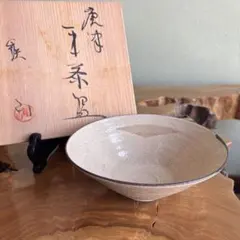 2026年最新】唐津茶碗の人気アイテム - メルカリ