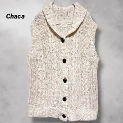 【チャカ】Chaca（L）ニットベスト　ベージュ　ケーブル編み　羽織　あったか