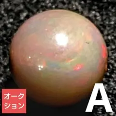 【オークション出品】プレシャスオパール 7ミリ珠ビーズA(SA)