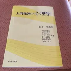 Item thumbnail for item 75db8114-15d1-43d2-8f45-b3bb078a0707