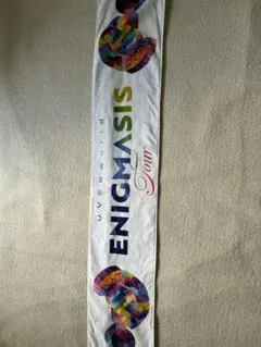 UVERworld タオル ENIGMASIS