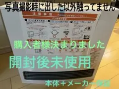 2026年最新】Noritz gfh-4007sの人気アイテム - メルカリ