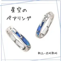 Item thumbnail for item 35d26c51-888e-4e39-b471-4e6dbef8b928