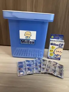 Milton 専用容器 + Milton CP 102錠