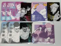 呪術廻戦 アートコースター 箔押しクリアカード 秤金次 星綺羅羅