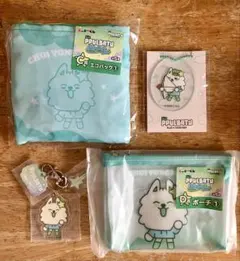 TXT プルバトゥ ヨンモン エコバッグ&ポーチ&アクキー エニマイくじ