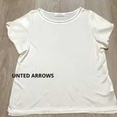UNTED ARROWS☆カットソー未使用品