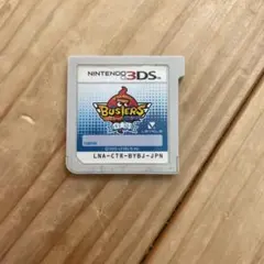 妖怪ウォッチバスターズ　白犬隊 3ds ソフト　2759VF