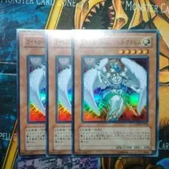2026年最新】ライトロード・エンジェル ケルビムの人気アイテム - メルカリ