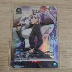 カードファイト!! ヴァンガード バトルシスター ここあ - メルカリ