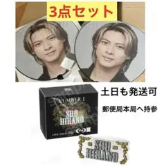 2025年最新】number_i ペンラ うちわの人気アイテム - メルカリ