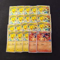 2025年最新】げきとうスパークの人気アイテム - メルカリ