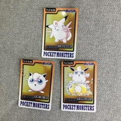 Item thumbnail for item 7d5bc694-7627-47ed-a438-863ff66da927