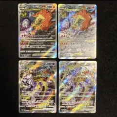 Item thumbnail for item 77efa450-8c90-4b05-b1ae-155a13b97f6e