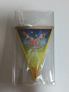 Item thumbnail for item cb03f8ee-7768-4a06-9771-98c4dc077577