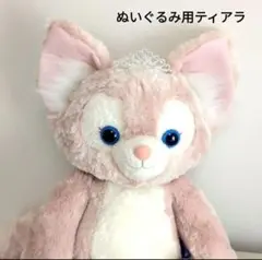 2026年最新】シェリーメイ Mサイズの人気アイテム - メルカリ