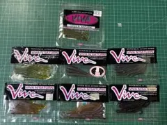 ビバ　サターンテールのサムネイル