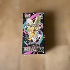 2026年最新】megaドリームex シュリンク付き BOXの人気アイテム - メルカリ