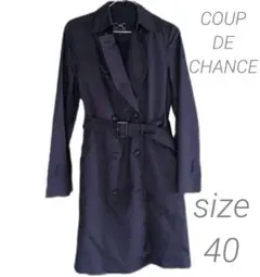 サイズ40【COUP DE CHANCE】トレンチコート 裏地付き ネイビー
