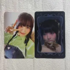 IVE レイ トレカ セット