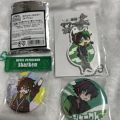 モノパス シャークん アクスタ 特典 まとめ売り - メルカリ