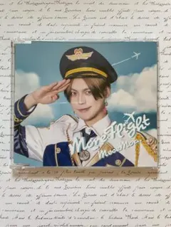 MeseMoa. 「More Flight」 ノックソ CD - メルカリ