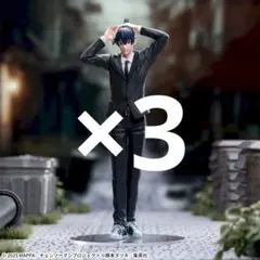 JSJ様 リクエスト 3点 まとめ商品