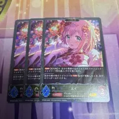 2026年最新】シャドウバースまとめ売りの人気アイテム - メルカリ