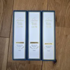 ニューモ ニューモ 75ml 24本セット - メルカリ