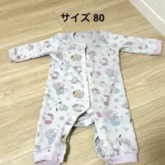サンリオキャラクター ロンパース 80サイズ