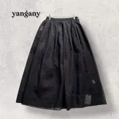 【新品タグ付き】Yangany シア フレア スカート ブラック M 38のサムネイル
