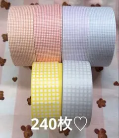 hokkos おすそ分け♡ラベラーシール♡ 240枚！