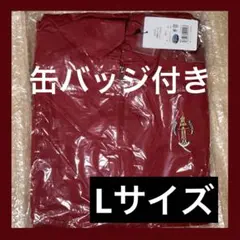 2025年最新】四騎士 グラブルの人気アイテム - メルカリ