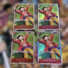 モンキー・D・ルフィ 4枚セット ST21-014