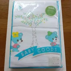 のえる様 リクエスト 2点 まとめ商品