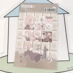 希少 製薬会社 パブロピカソ「泣く女」を用いた販促ポスター B2サイズ