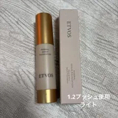 使用品ETVOS エトヴォスミネラルセラムファンデーション20gライト