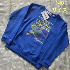 ポケモン メガルカリオ トレーナー 140cm 長袖