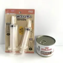 Item thumbnail for item ff6c21a3-4cdc-46bf-886d-ba447266d43d