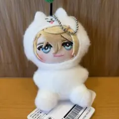 18TRIP エイトリ みにコレ 着ぐるみおすわりマスコット 北片來人