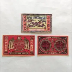 Item thumbnail for item f3323bc9-9679-4377-94fd-1b5aa9f536d8